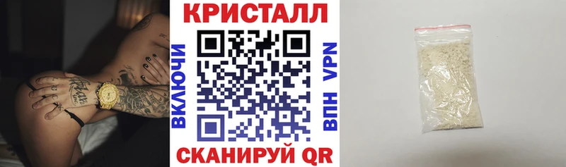 где можно купить наркотик  Новодвинск  Amphetamine Premium 