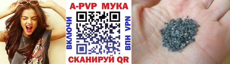 даркнет как зайти  ОМГ ОМГ онион  Новодвинск  где продают   APVP крисы CK 