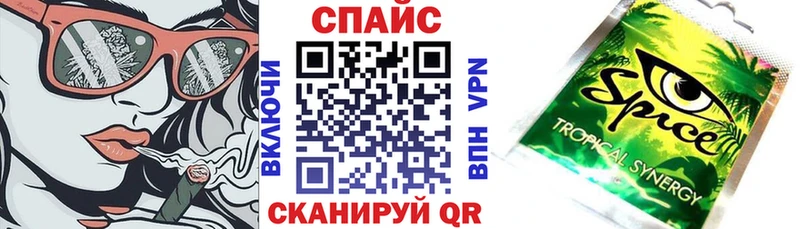 omg маркетплейс  Новодвинск  Бутират 99% 