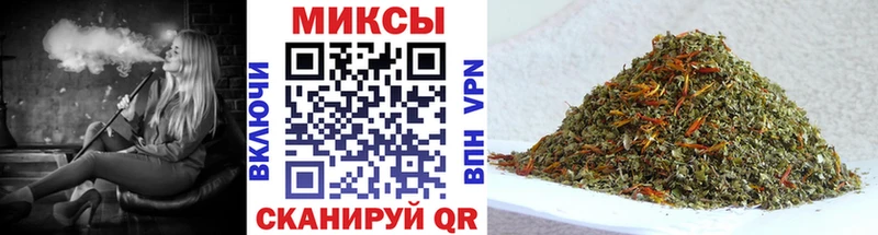 Бутират бутандиол Новодвинск