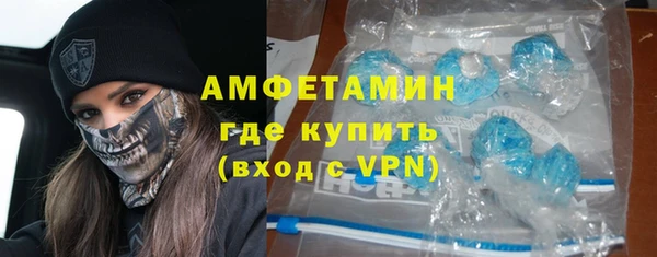 бутик Алзамай