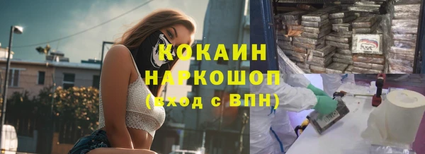 бошки Алексеевка