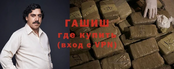 бутик Алзамай