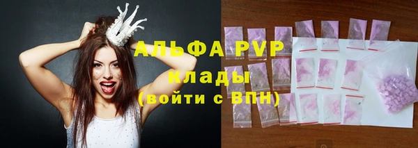 круглые Армянск