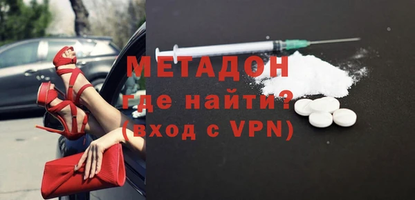 бутик Алзамай