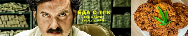 бутик Алзамай