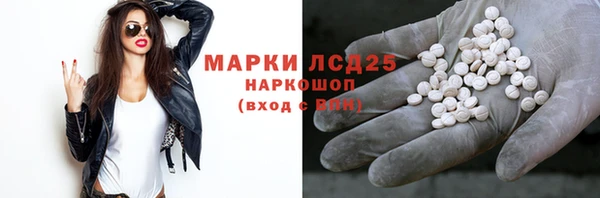 СК Арсеньев