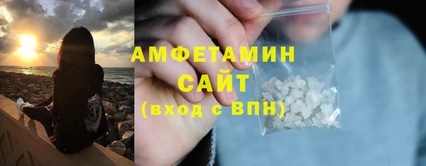 PSILOCYBIN Аркадак