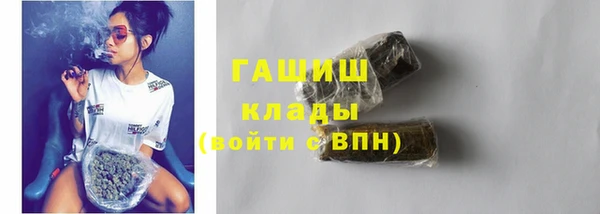 PSILOCYBIN Аркадак