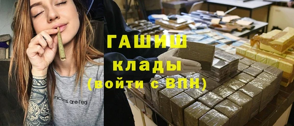 бутик Алзамай