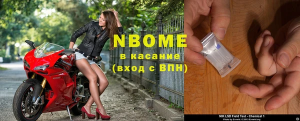 бошки Алексеевка