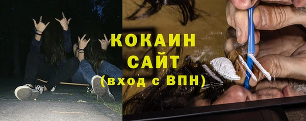 СК Арсеньев