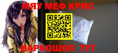 СК Славгород