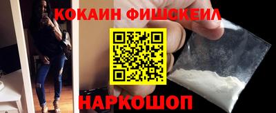 герыч Славянск-на-Кубани