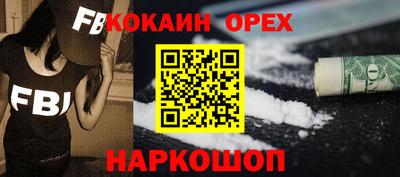 герыч Славянск-на-Кубани