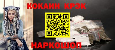 СК Славгород