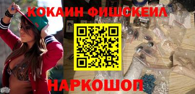 герыч Славянск-на-Кубани