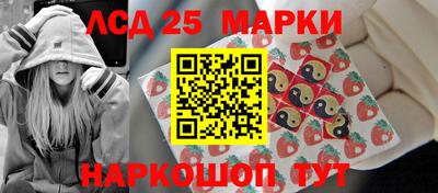 СК Славгород
