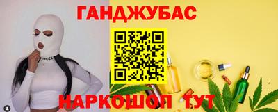 СК Славгород