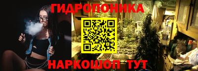 герыч Славянск-на-Кубани