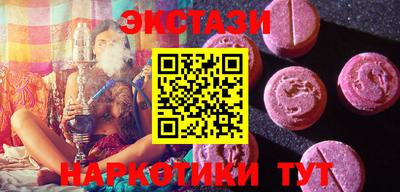 СК Славгород