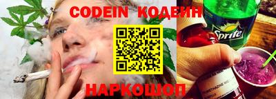 СК Славгород
