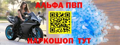 СК Славгород