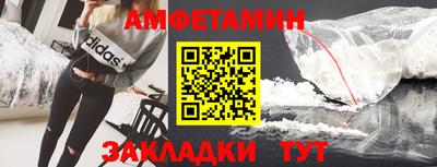 СК Славгород