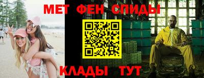 СК Славгород