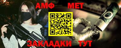 СК Славгород