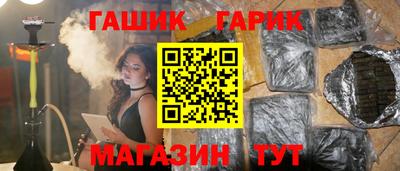 СК Славгород
