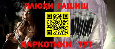 СК Славгород