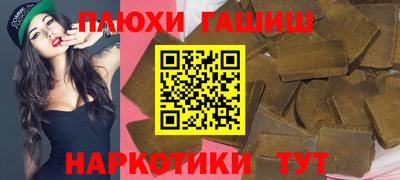 СК Славгород