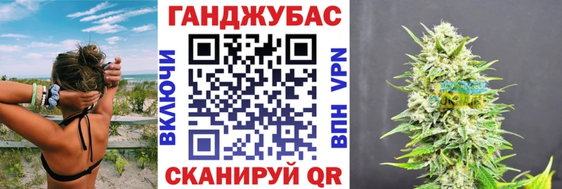 blacksprut tor  Новодвинск  Марихуана OG Kush 
